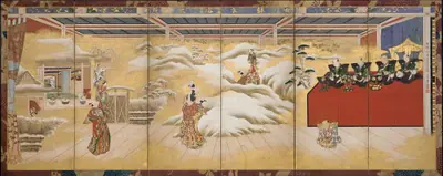 A Puppet-show: <em>The Story of The Potted Trees</em>
