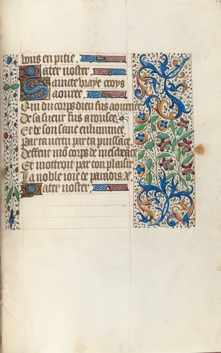 Book of Hours (Use of Rouen): fol. 154r by Master of the Geneva Latini