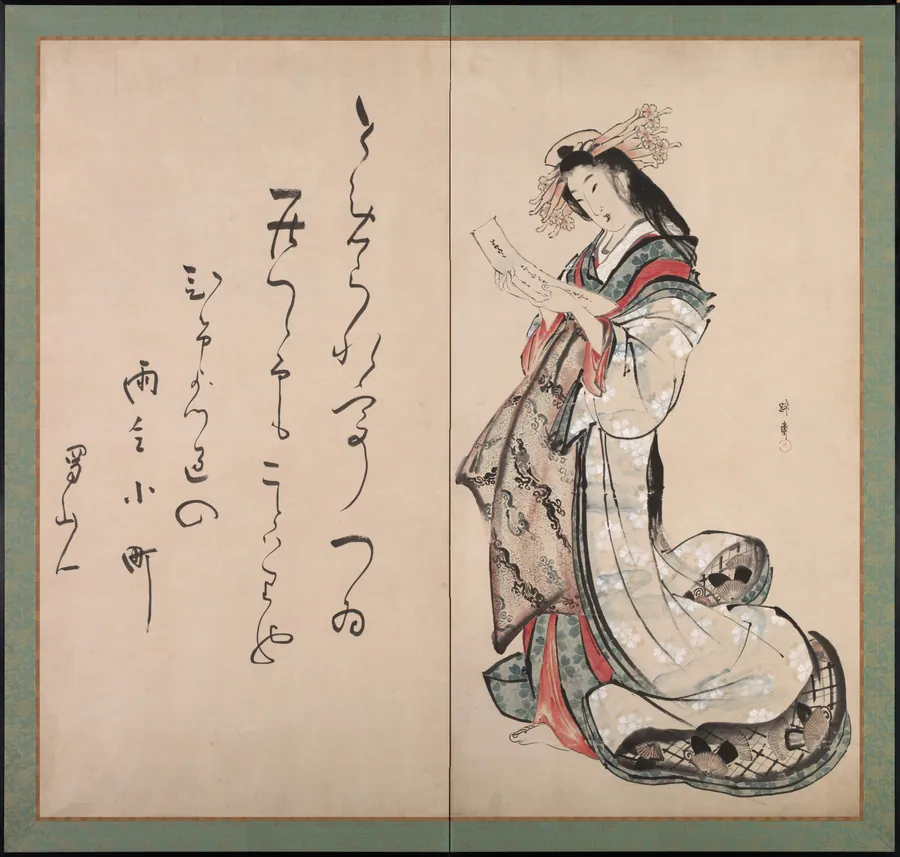 Courtesan Reading a Letter by Teisai Hokuba