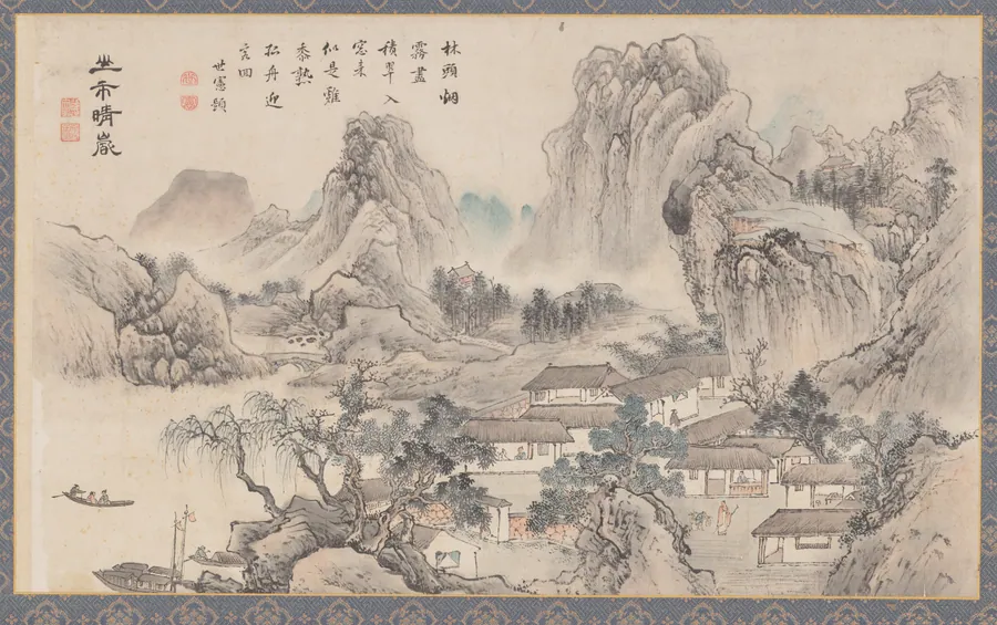 Mountain Market in Clearing Mist, from Eight Views of Xiao-Xiang by Tani Bunchō