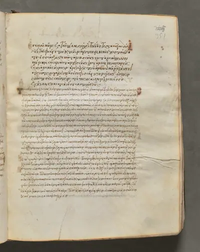 Text, folio 351 (recto), from a Gospel Book with Commentaries