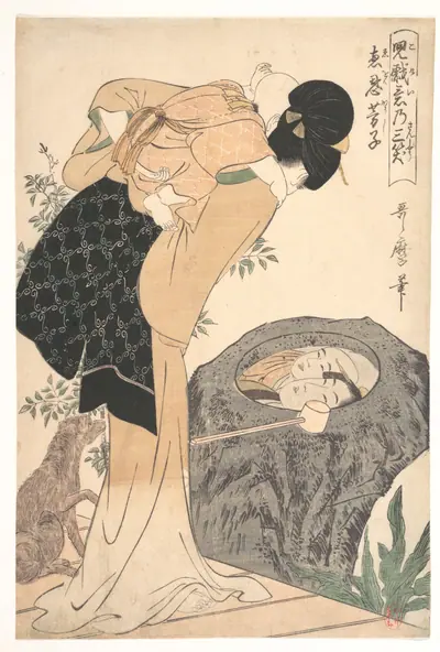 児戯意乃三笑 恵恩芳子|Mother and Child