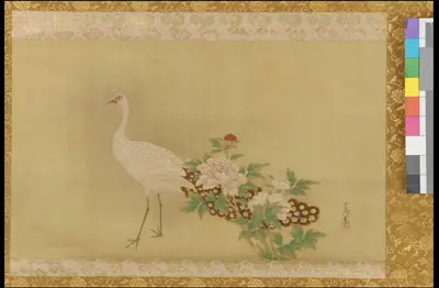 White peacock and peonies