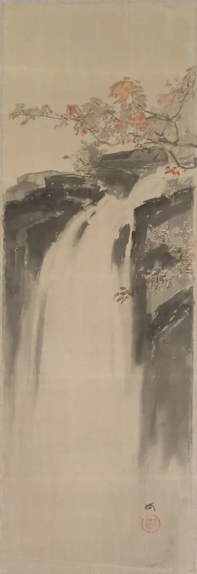 Waterfall