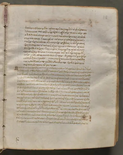 Text, folio 110 (recto), from a Gospel Book with Commentaries