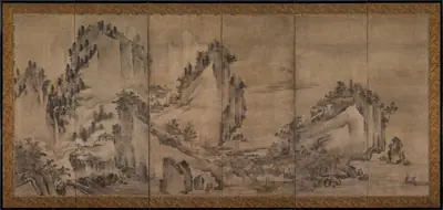 Landscape