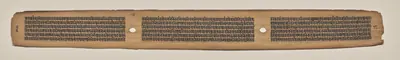 Text, Folio 14 (verso), from a Manuscript of the Perfection of Wisdom in Eight Thousand Lines (Ashtasahasrika Prajnaparamita-sutra)