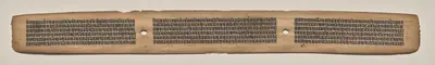Text, folio 162 (recto), from a Manuscript of the Perfection of Wisdom in Eight Thousand Lines (Ashtasahasrika Prajnaparamita-sutra)