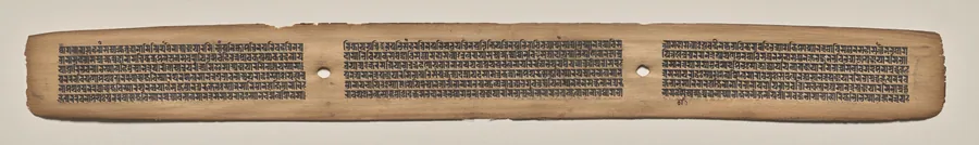 Text, folio 162 (recto), from a Manuscript of the Perfection of Wisdom in Eight Thousand Lines (Ashtasahasrika Prajnaparamita-sutra)