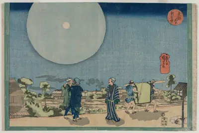 New Yoshiwara (Shin Yoshiwara), from the series Famous Places in the Eastern Capital