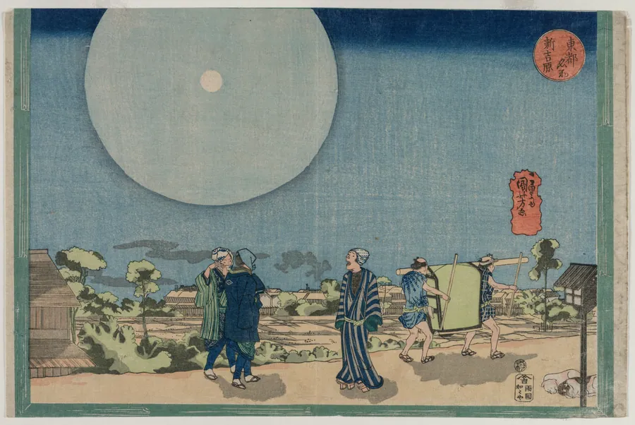 New Yoshiwara (Shin Yoshiwara), from the series Famous Places in the Eastern Capital by Utagawa Kuniyoshi