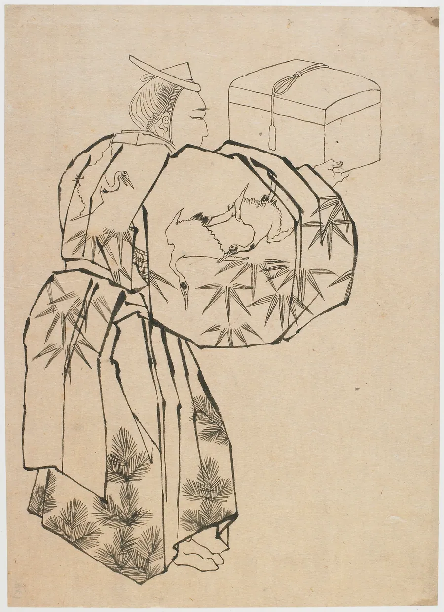 A court messenger by Katsushika Hokusai 葛飾北斎 (1760-1849)