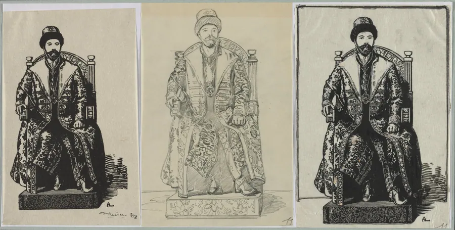 Le Tsar by Auguste Louis Lepère