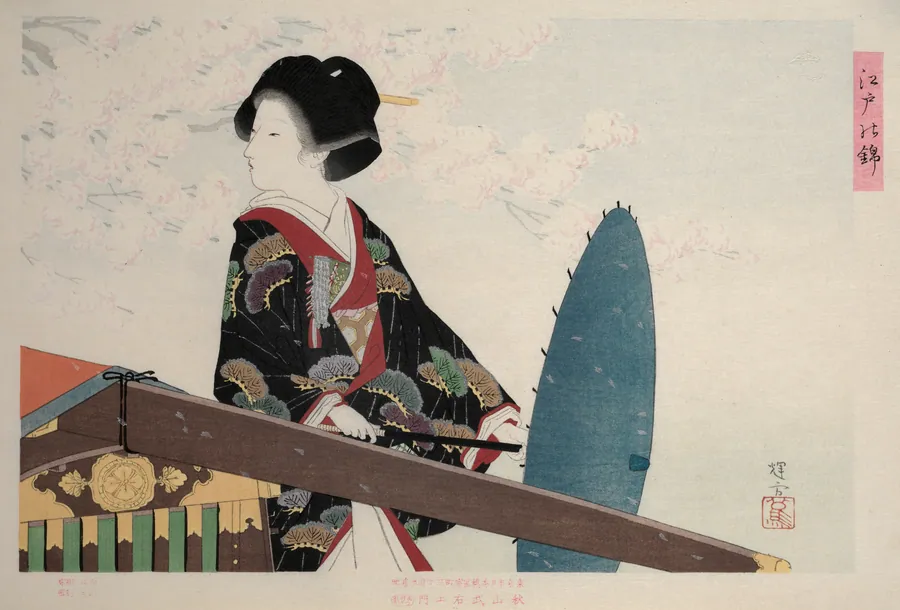 Cherry Blossoms, from the series Brocades of Edo by Ikeda Terukata