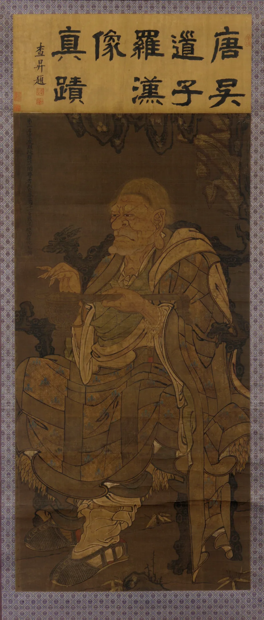 Pindola Bharadvaja, the First Venerable Luohan 賓度羅跋羅墮闍尊者像 by Formerly attributed to Wu Daozi (傳)吳道子 (active ca. 710-760)