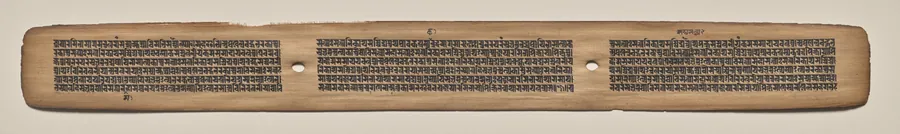 Text, Folio 151 (recto), from a Manuscript of the Perfection of Wisdom in Eight Thousand Lines (Ashtasahasrika Prajnaparamita-sutra)