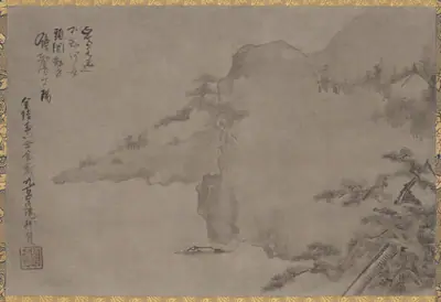 Coastal Landscape