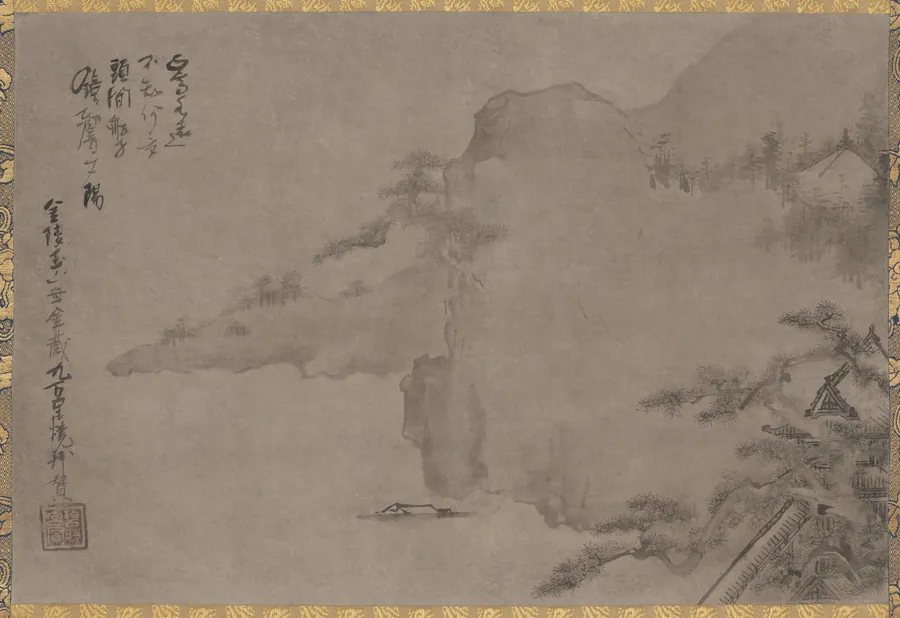 Coastal Landscape by Iwasa Matabei