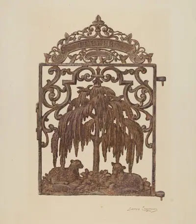 Gate