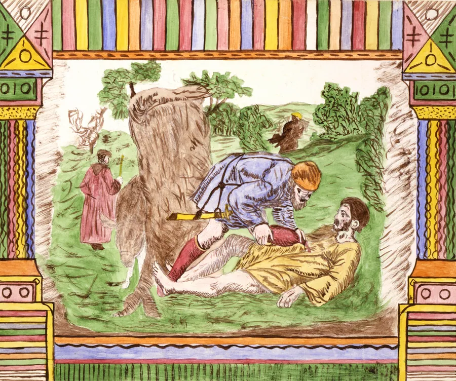 The Good Samaritan by Lawrence W. Ladd, active 1865-1895