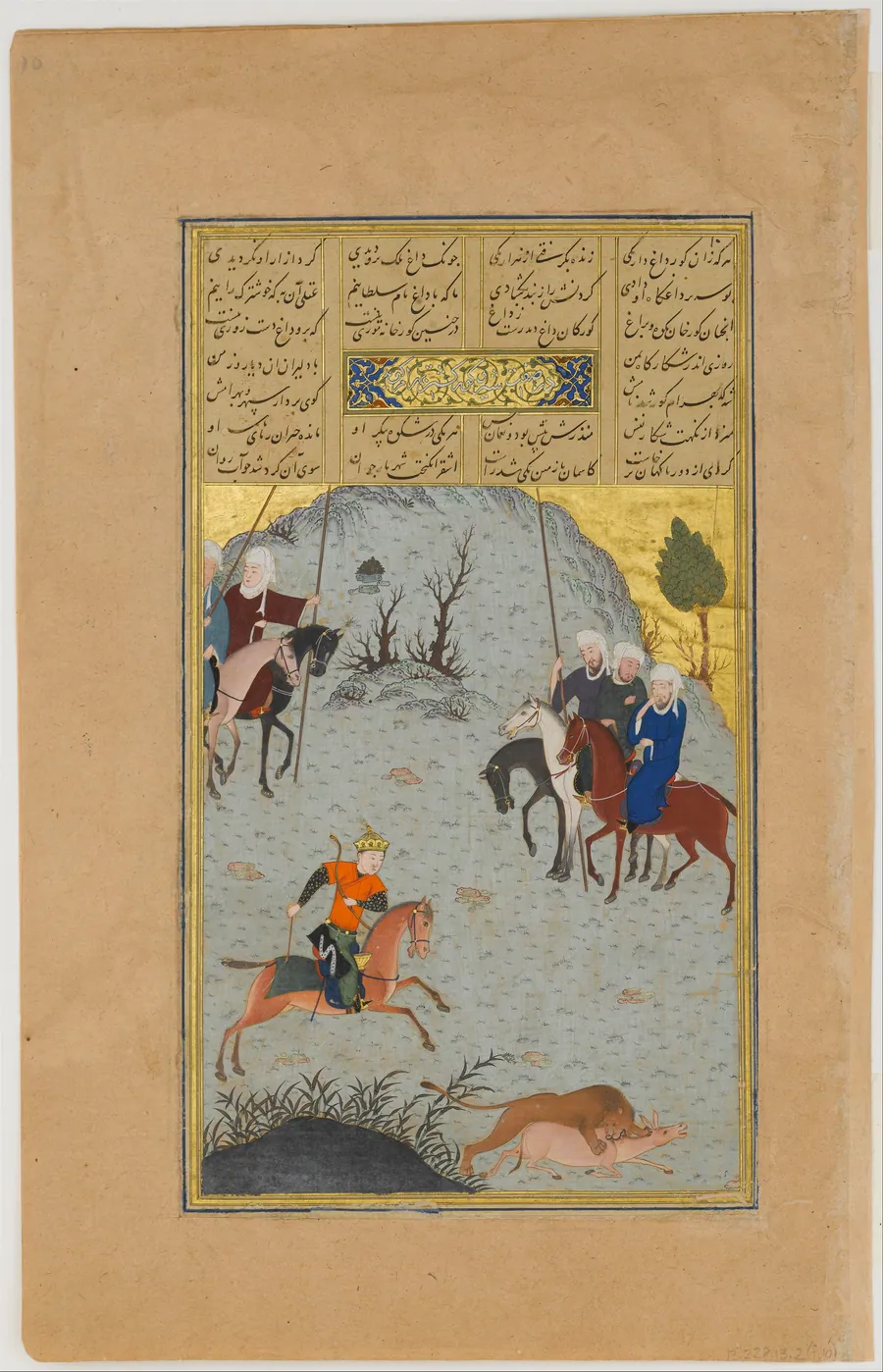 "Bahram Gur on the Chase", Folio 10r from a Haft Paikar (Seven Portraits) of the Khamsa (Quintet) of Nizami of Ganja by Nizami