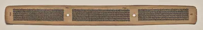Text, Folio 66 (verso), from a Manuscript of the Perfection of Wisdom in Eight Thousand Lines (Ashtasahasrika Prajnaparamita-sutra)