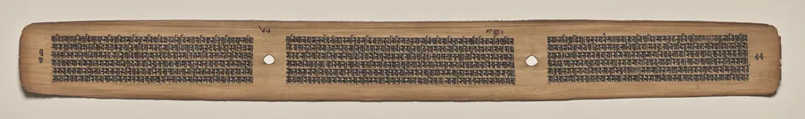 Text, Folio 66 (verso), from a Manuscript of the Perfection of Wisdom in Eight Thousand Lines (Ashtasahasrika Prajnaparamita-sutra)
