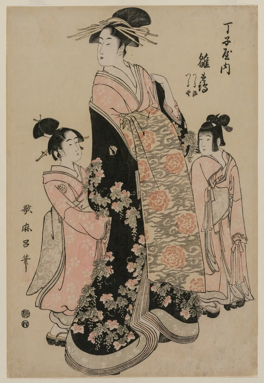 The Courtesan Hinazuru of Chojiya with her Attendants Tsuruji and Tsuruno by Kitagawa Utamaro