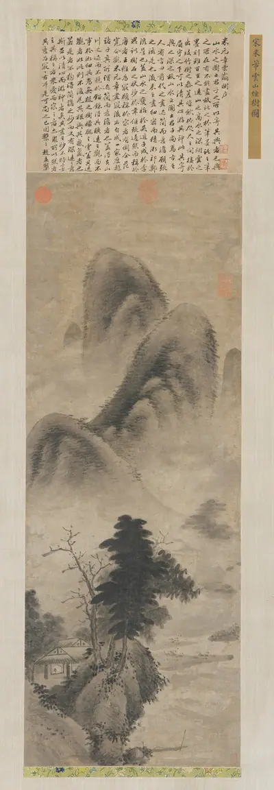 Landscape