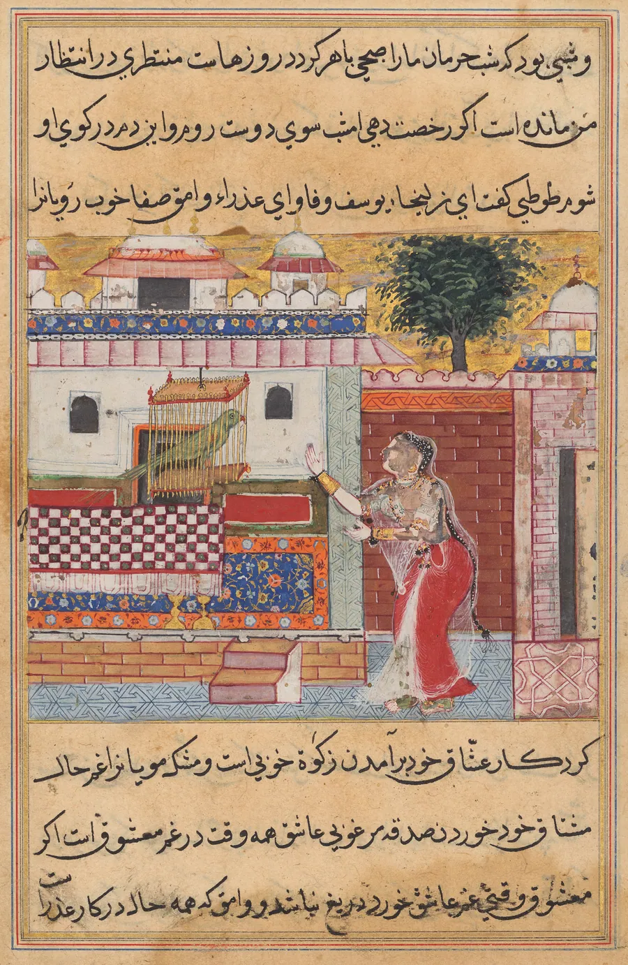 The Parrot Addresses Khujasta at the Beginning of the Twelfth Night, from a Tuti-nama (Tales of a Parrot) by Tara 1