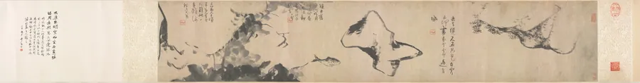 Fish and Rocks by Bada Shanren