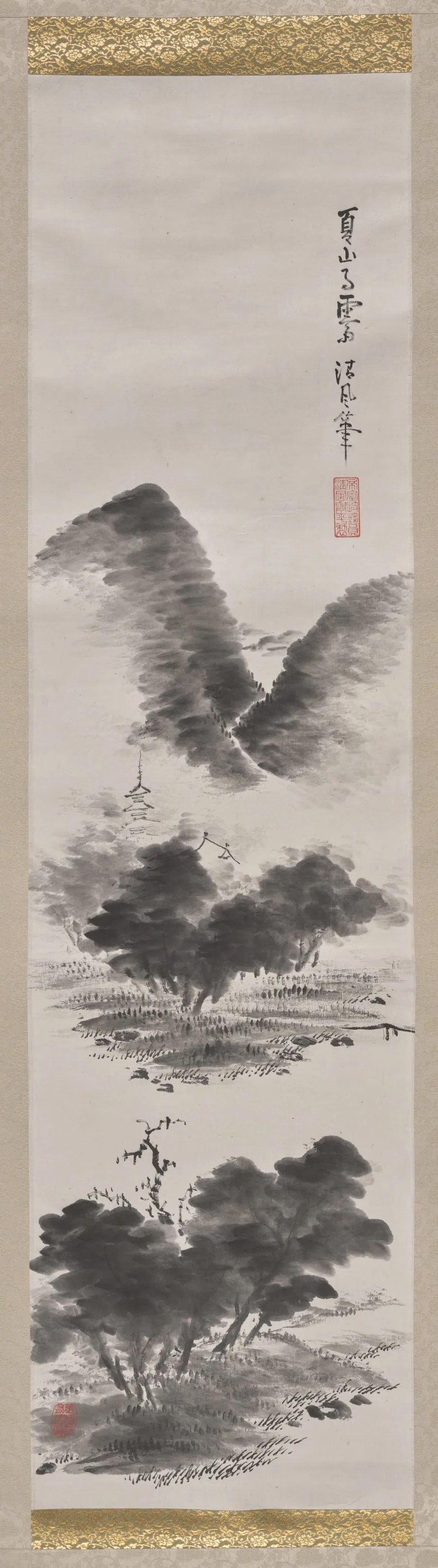 Rain Clearing over a Summer’s Mountain by Seifū Yohei III