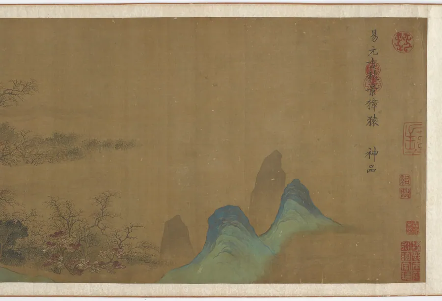 Autumn landscape with gibbons and deer by Formerly attributed to Yi Yuanji (active mid- to late 11th century)