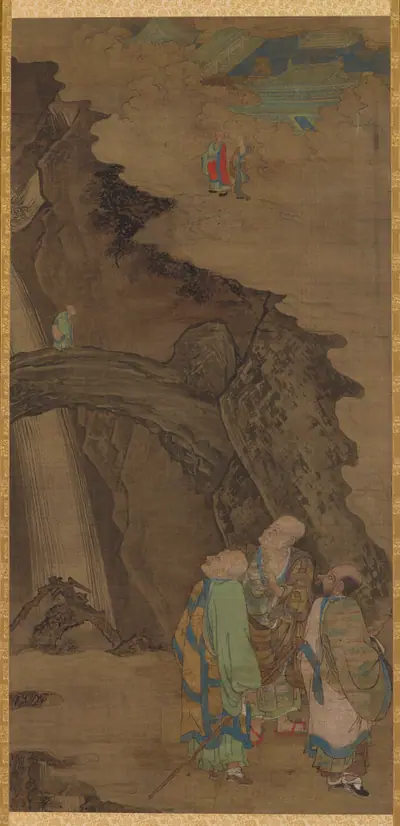 The Rock Bridge at Mount Tiantai 天台石橋圖