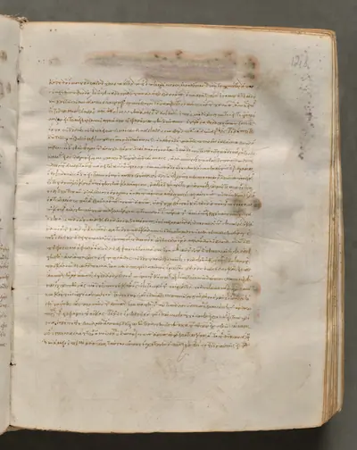 Text, folio 148 (recto), from a Gospel Book with Commentaries