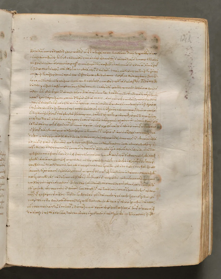 Text, folio 148 (recto), from a Gospel Book with Commentaries