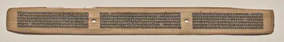 Text, Folio 122 (recto), from a Manuscript of the Perfection of Wisdom in Eight Thousand Lines (Ashtasahasrika Prajnaparamita-sutra)