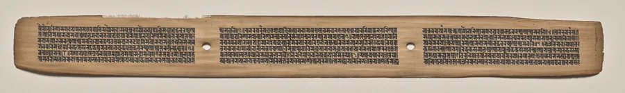 Text, Folio 122 (recto), from a Manuscript of the Perfection of Wisdom in Eight Thousand Lines (Ashtasahasrika Prajnaparamita-sutra)