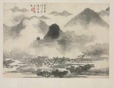 Landscape Album in Various Styles: Landscape after Mi Fei