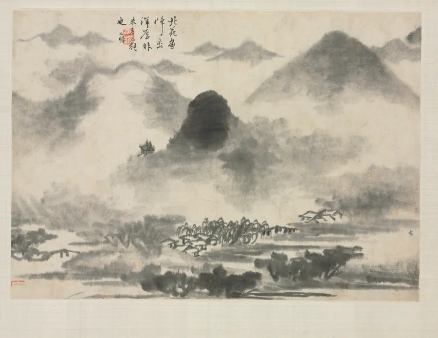 Landscape Album in Various Styles: Landscape after Mi Fei by Zha Shibiao