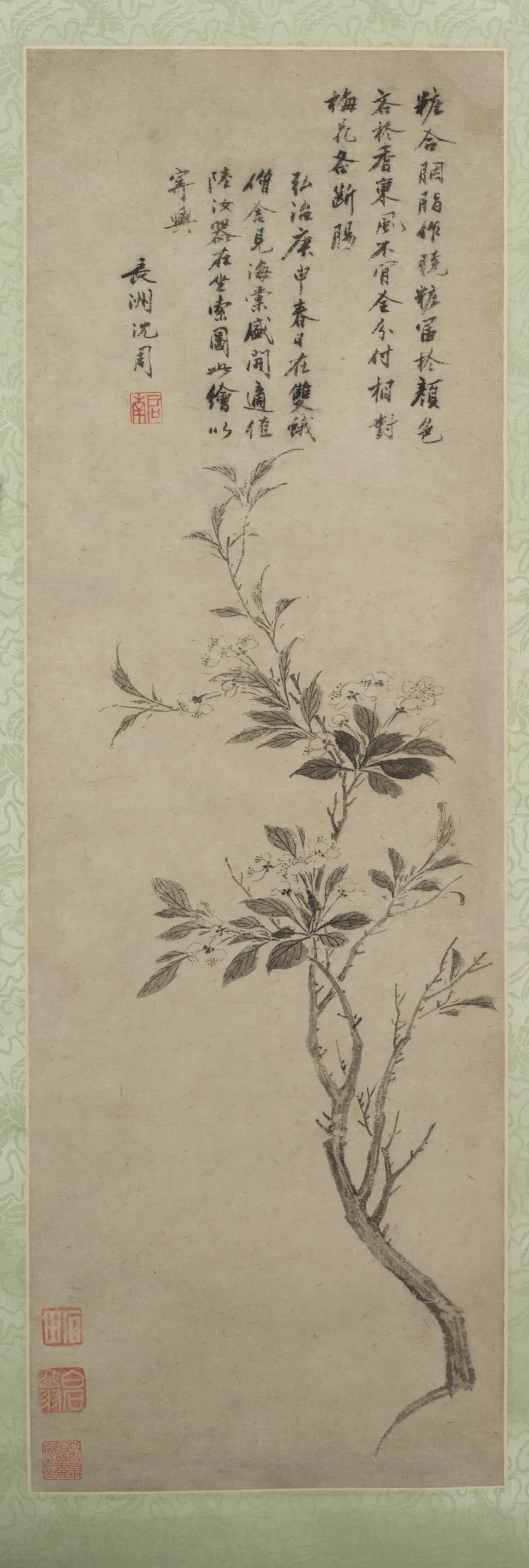 Flowering Crab Apple by Shen Zhou