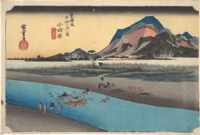 東海道五十三次之内　小田原　酒匂川|Odawara; Sakogawa