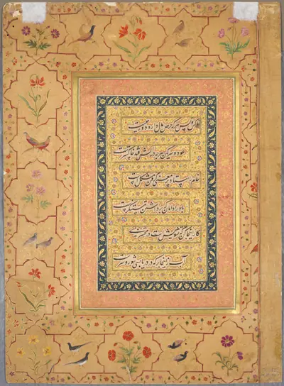 Calligraphy framed by an ornamental border with poppies and pairs of birds, from the Late Shah Jahan Album (verso)
