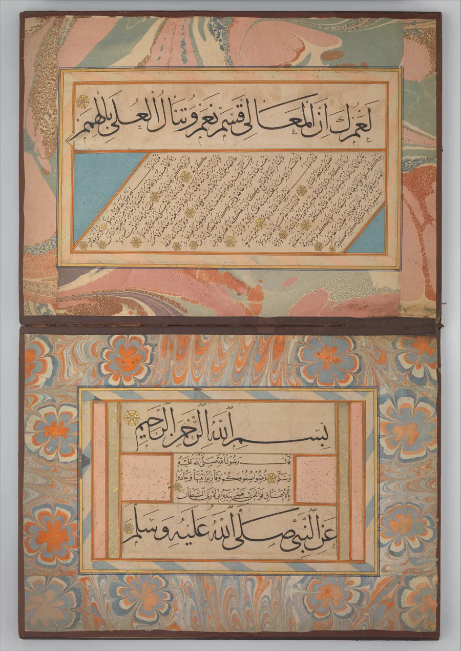 Album of Calligraphies Including Poetry and Prophetic Traditions (Hadith) by Shaikh Hamdullah ibn Mustafa Dede