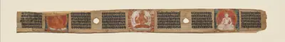 Prajnaparamita flanked by two bodhisattvas, folio 187 (recto), from a Manuscript of the Perfection of Wisdom in Eight Thousand Lines (Ashtasahasrika Prajnaparamita-sutra)