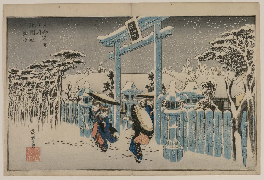 Snow at the Gion Shrine, from the series Famous Places in Kyoto by Utagawa Hiroshige