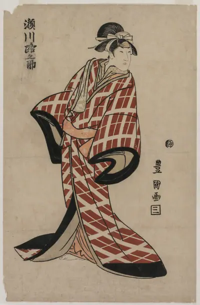 Segawa Michinosuke Wearing a Padded Plaid Robe