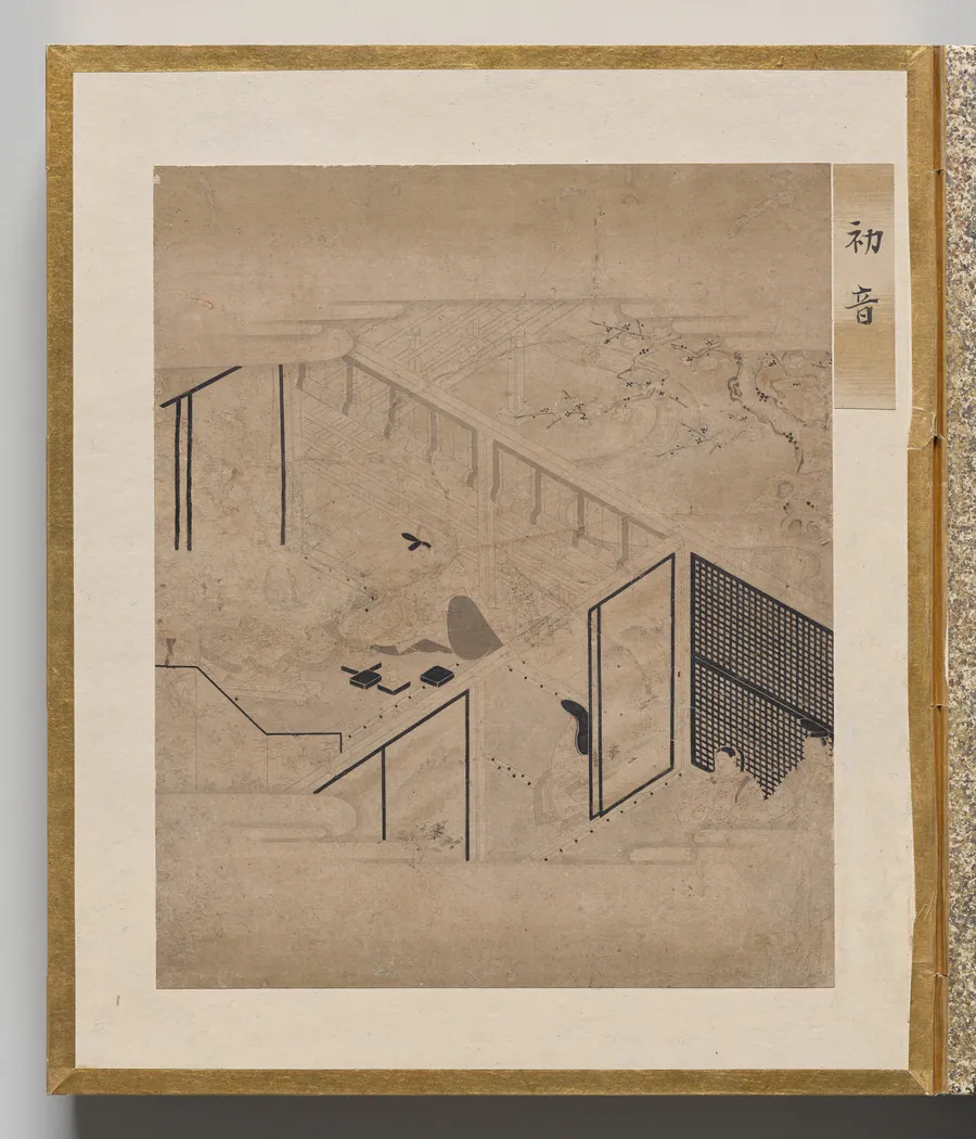 First Warbler from Album of Illustrations for the Tale of Genji