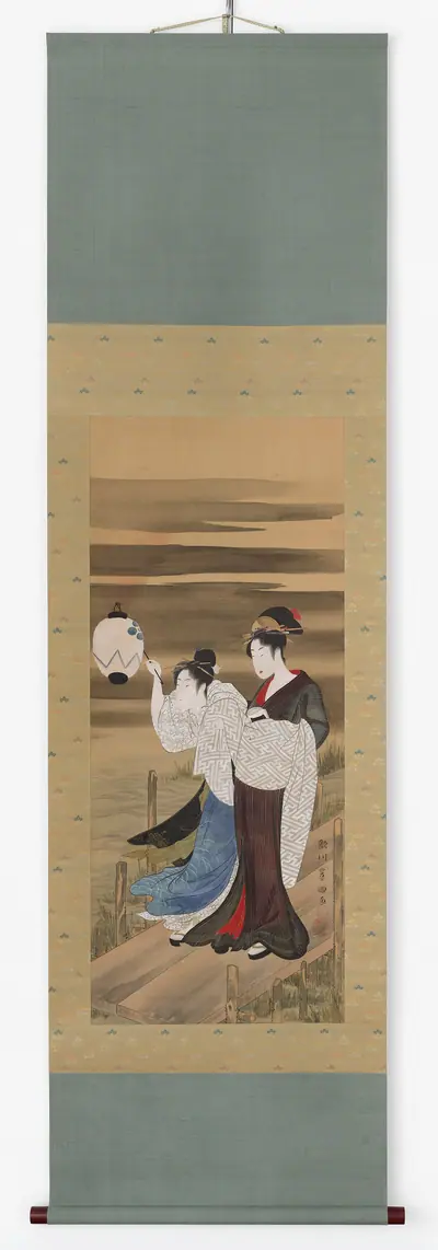 Courtesan and Maid
