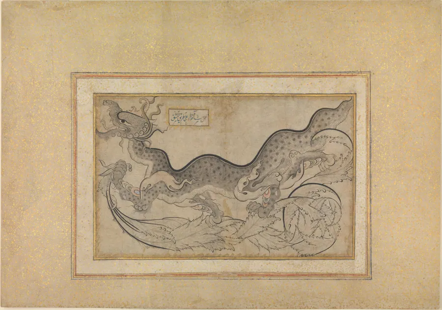 'Saz'-Style Drawing of a Dragon Amid Foliage by Shah Quli